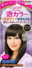  Natural Black temporary hair colour